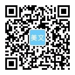 手机版W66利来